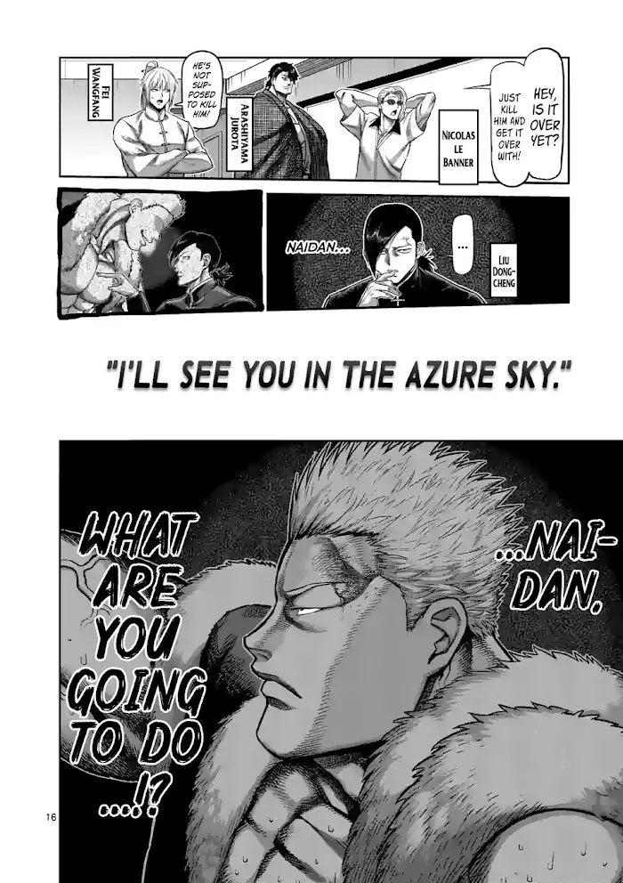 Kengan Omega Chapter 84 image 16_optimized